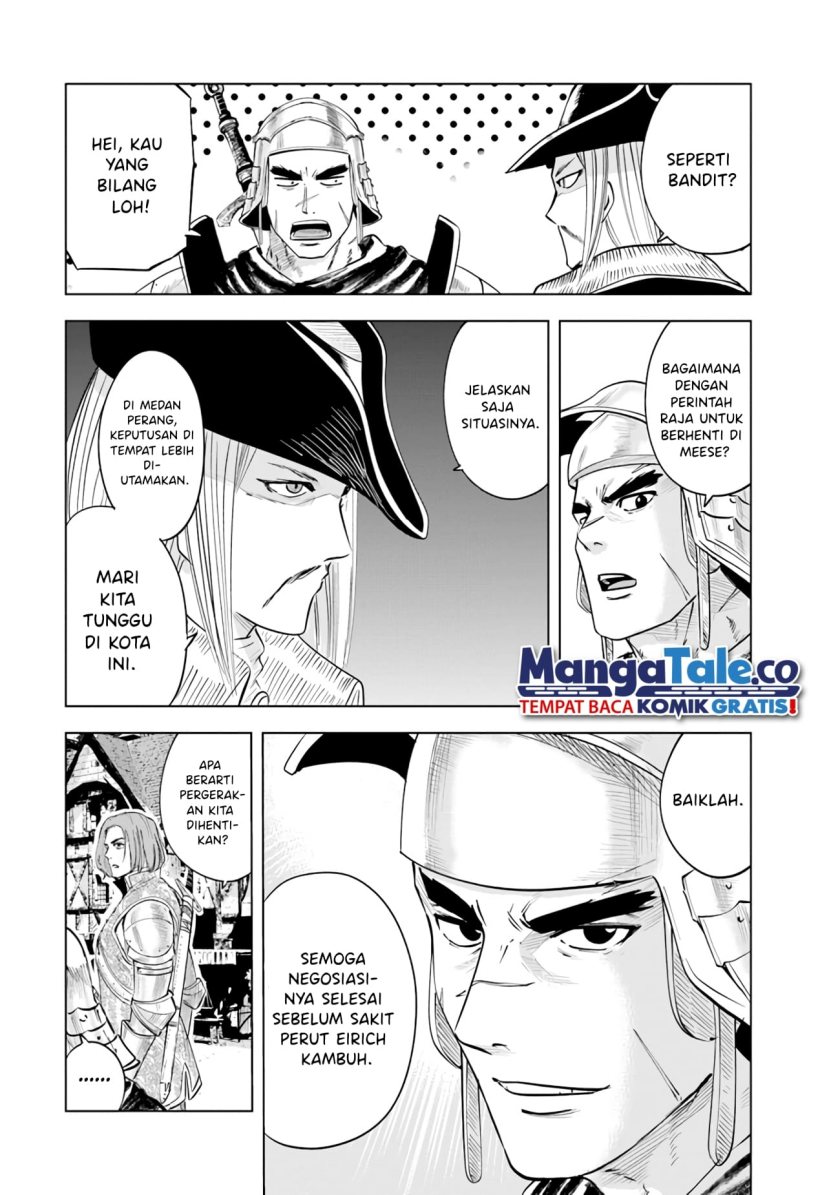 Oukoku E Tsuzuku Michi Chapter 81 Gambar 16